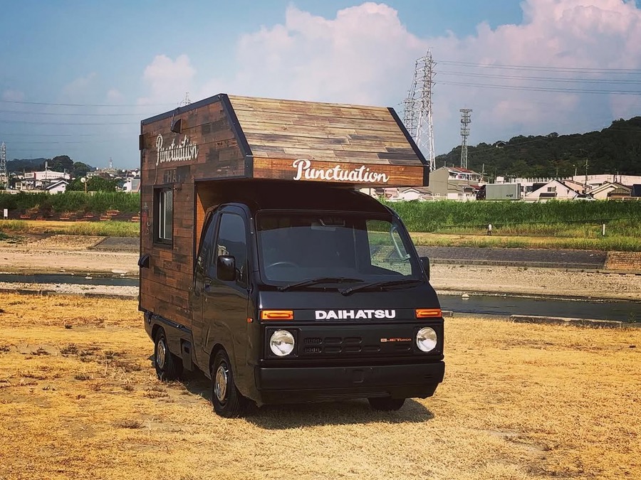 Camper Build — Garage ILL